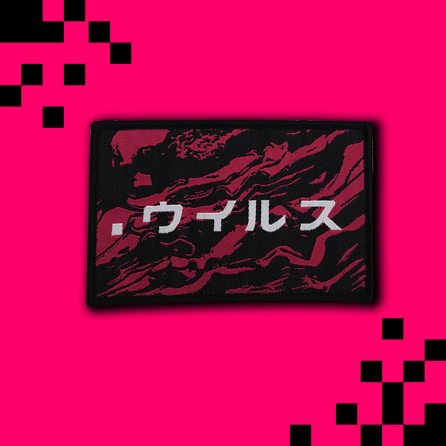 Pink Camo Patch